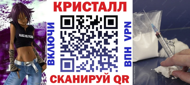 гидра маркетплейс  Николаевск  Amphetamine Premium 
