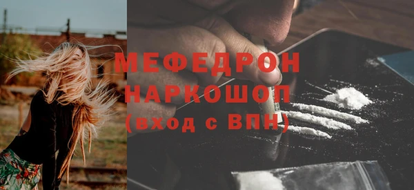 амф Алексеевка