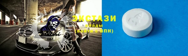 мет Осташков