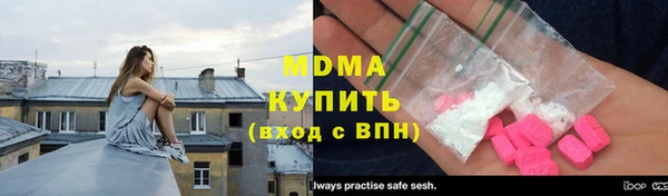 амф Алексеевка