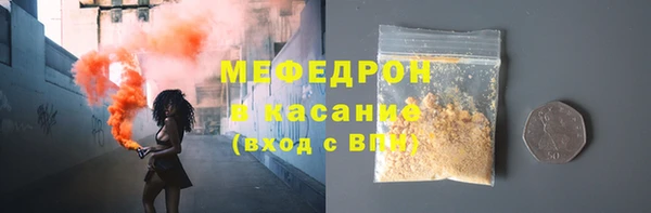 амф Алексеевка