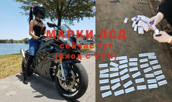 амф Алексеевка