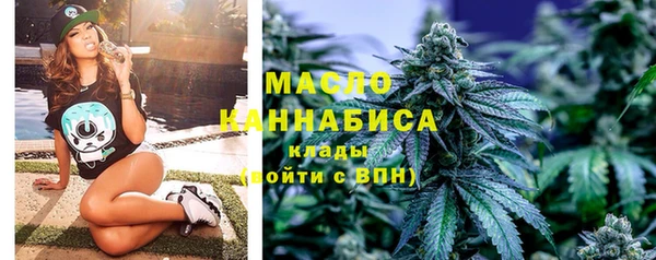 трава Алзамай