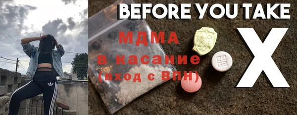 амф Алексеевка