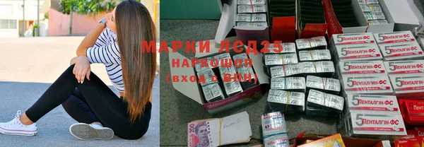 амф Алексеевка