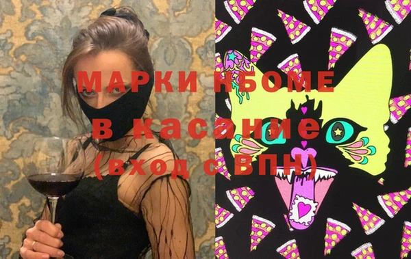 амф Алексеевка