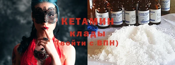 трава Алзамай
